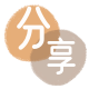 临沧信用卡接单平台☀️诚信信用卡24小时在线靠谱商家推荐